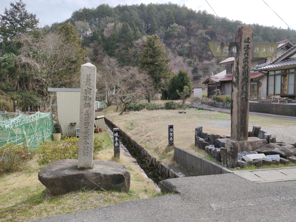 Kashiwabara-juku – Imasu-juku – Sekigahara-juku hiking